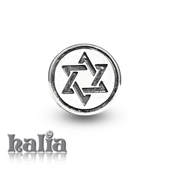 Star of David - Sterling Silver Bead