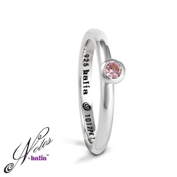 Pink Cubic Debutante Dazzle Stacking Ring Sterling Silver Notes by Halia